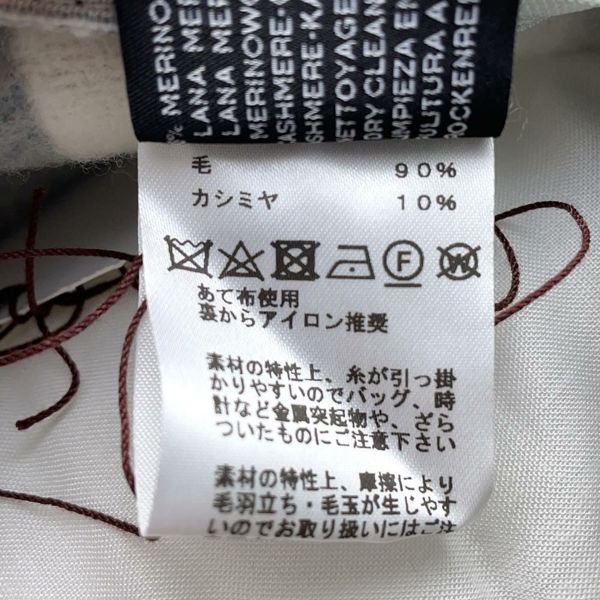 エルメス クッション イターク ウール カシミヤ HERMES インテリア