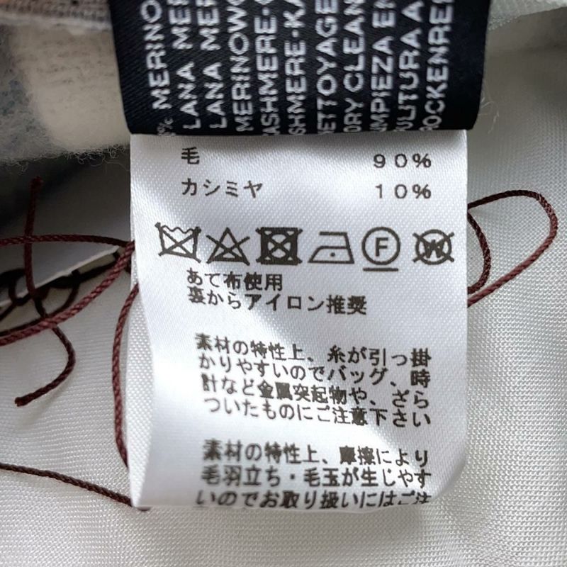 エルメス クッション イターク ウール カシミヤ HERMES インテリア