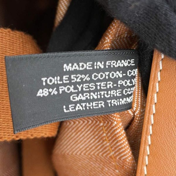 エルメス ハンドバッグ ヴァルパライソPM ゴールド/シルバー金具 トワルシェブロン □K刻印 HERMES