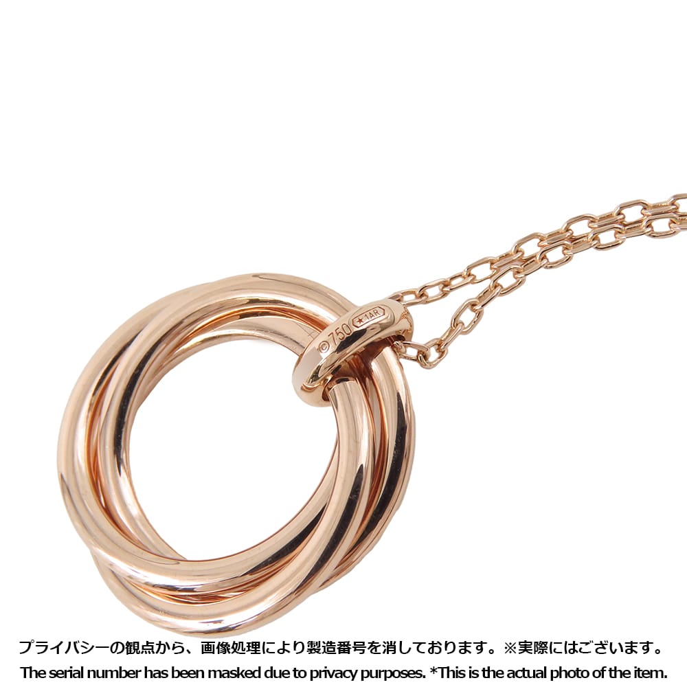 カルティエ ネックレス トリニティ ネックレス 2009年 クリスマス限定 ダイヤモンド K18PGピンクゴールド B3044700