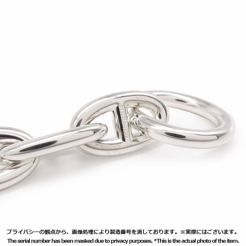 エルメス ブレスレット シェーヌダンクルGM 13コマ SV925シルバー HERMES ジュエリー