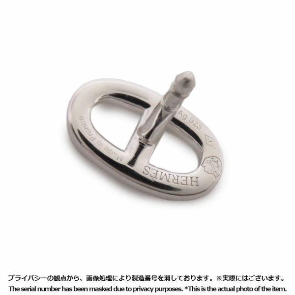 エルメス ピアス ファランドール シェーヌダンクル TPM SV925シルバー HERMES ジュエリー スタッドピアス