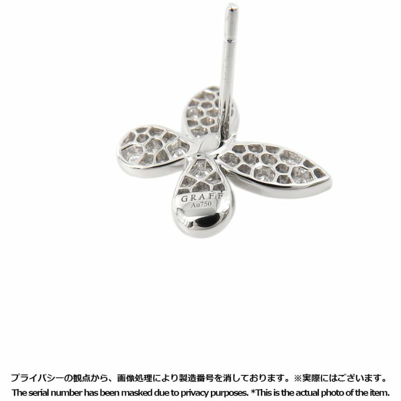 グラフ ピアス パヴェ バタフライ ダイヤモンド スモール スタッド イヤリング ダイヤ 計約1.10ct K18WGホワイトゴールド RGE1152