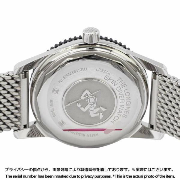 ロンジン ヘリテージ スキンダイバー  L2.822.4.56.6 LONGINES 腕時計 黒文字盤