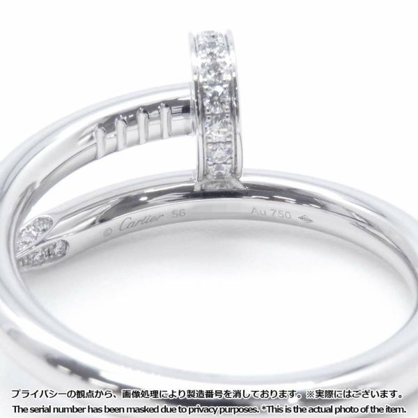 カルティエ リング ジュスト アン クル ダイヤモンド 22P 計約0.13ct リングサイズ56 B4092756 Cartier ジュエリー 指輪