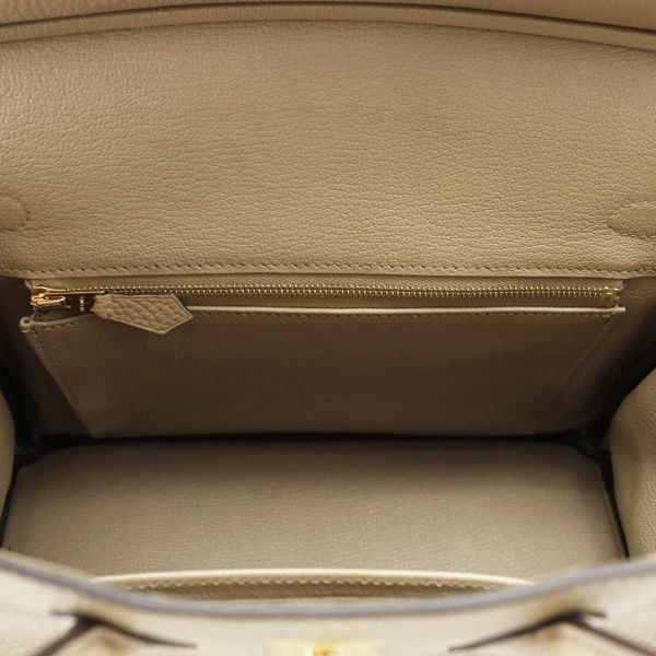 エルメス バーキン25 ベージュマルファ/ゴールド金具 トゴ B刻印 HERMES Birkin ハンドバッグ