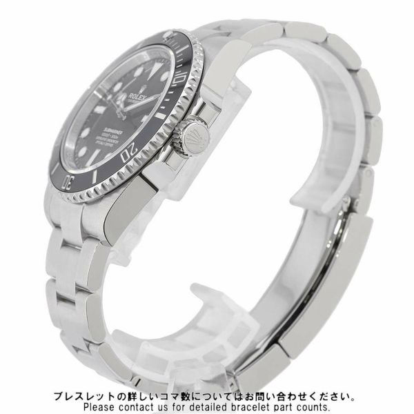 ロレックス サブマリーナ ノンデイト ランダムシリアル ルーレット 124060 ROLEX 黒文字盤