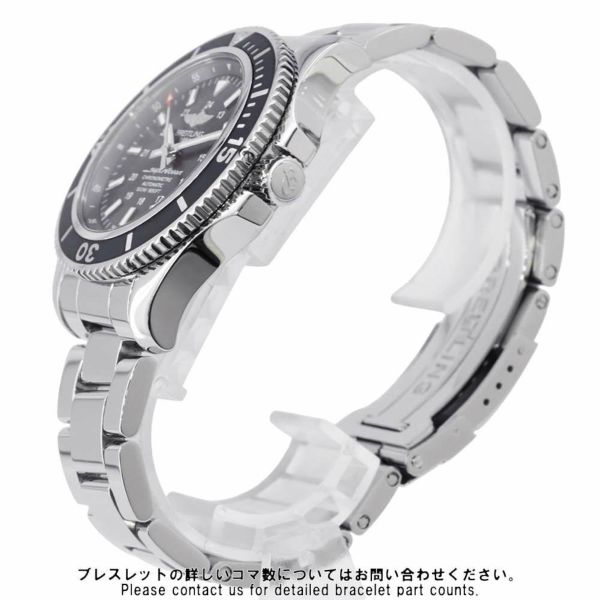 ブライトリング スーパーオーシャン2 A17365 BREITLING 腕時計 黒文字盤