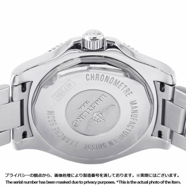 ブライトリング スーパーオーシャン2 A17365 BREITLING 腕時計 黒文字盤