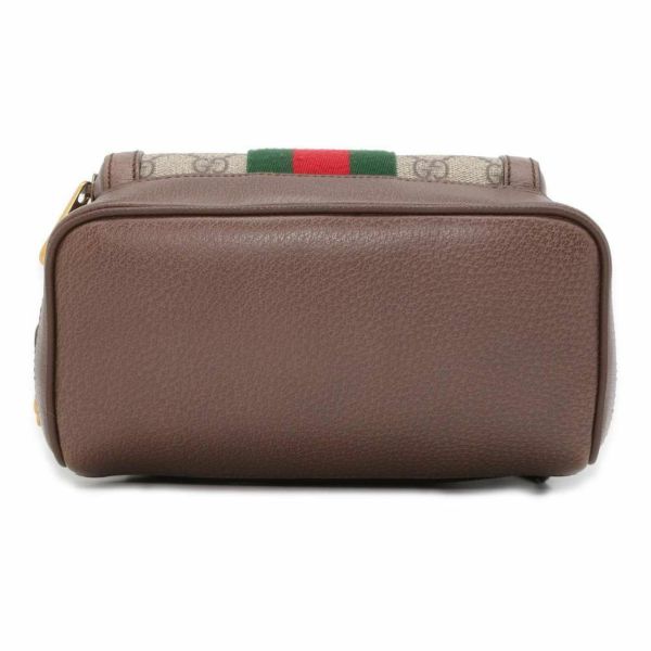 グッチ リュック オフィディア GGスプリーム 547965 GUCCI バッグ バックパック