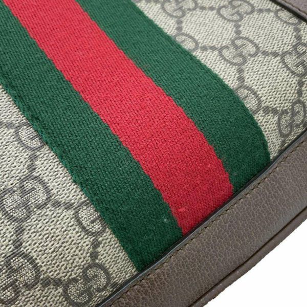 グッチ リュック オフィディア GGスプリーム 547965 GUCCI バッグ バックパック