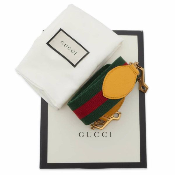 グッチ ショルダーバッグ GGスプリーム ネオ ヴィンテージ 476466 GUCCI メッセンジャーバッグ