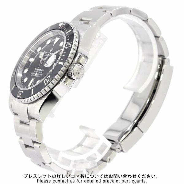 ロレックス サブマリーナ デイト 126610LN ROLEX 腕時計 黒文字盤