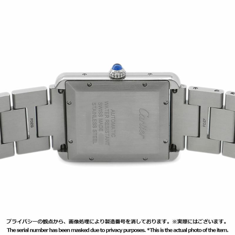 カルティエ タンク ソロ XL W5200028 Cartier 腕時計 ウォッチ TANK SOLO ブレス シルバー文字盤