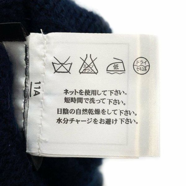 シャネル ニット帽 ココマーク カシミヤ CHANEL 帽子 ネイビー