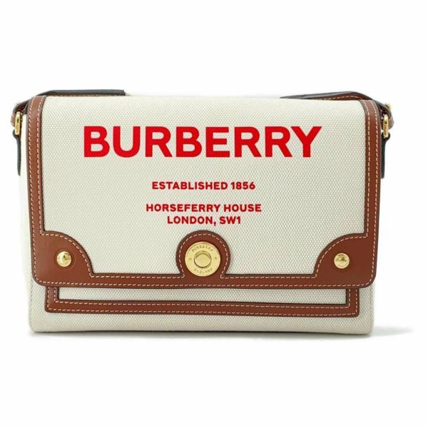 バーバリー ショルダーバッグ ホースフェリー プリント キャンバス 8036820 BURBERRY バッグ