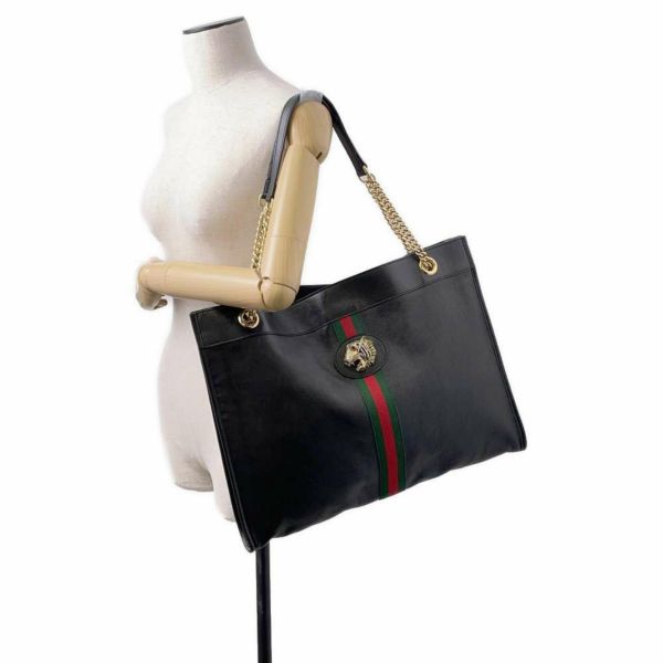 グッチ チェーントートバッグ ラジャ タイガーヘッド シェリーライン 537219 GUCCI バッグ 黒