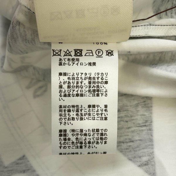 エルメス Tシャツ アストロロジー・リミックス コットン レディースサイズ36 HERMES カットソー 長袖