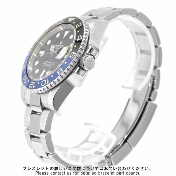 ロレックス GMTマスター2 116710BLNR ROLEX 腕時計 黒文字盤