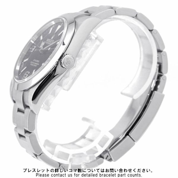 ロレックス エクスプローラー 214270 ROLEX 腕時計 黒文字盤