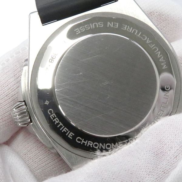 ブライトリング クロノマット オートマチック GMT 40 P32398101C1S2 BREITLING 腕時計 アイスブルー文字盤