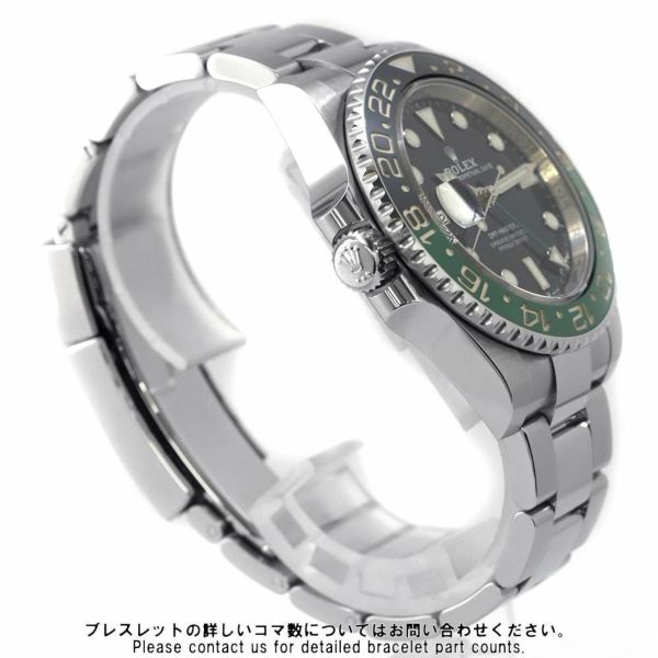 ロレックス GMTマスター2 126720VTNR ROLEX 腕時計 黒文字盤