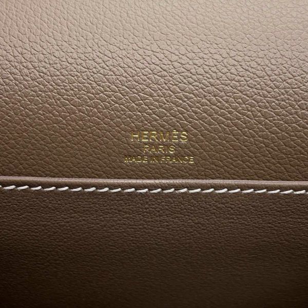 エルメス サック ロウリス ルリ ミニ エトゥープ/シャンパンゴールド金具 スイフト W刻印 HERMES バッグ