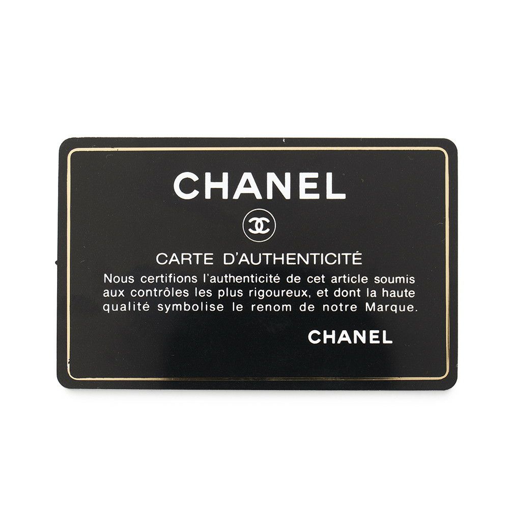 シャネル チェーンショルダーバッグ マトラッセ ココマーク ラムスキン AP2784 CHANEL ポシェット ハート