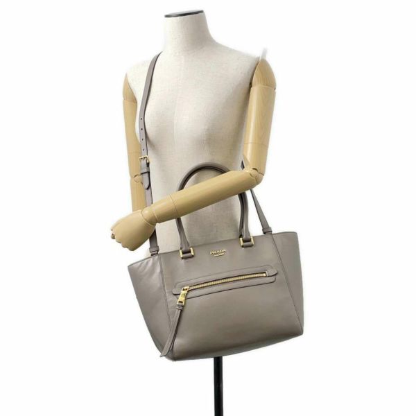 プラダ トートバッグ ロゴ レザー 1BG227 PRADA 2way