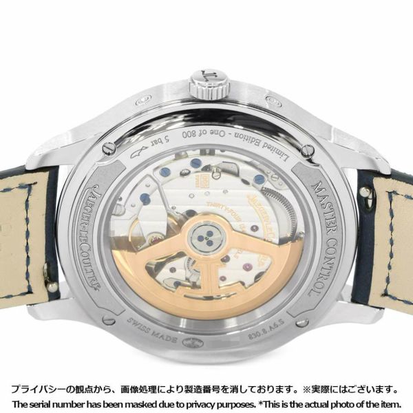 ジャガールクルト マスターコントロール カレンダー 800本限定モデル Q4148480 ブルー文字盤