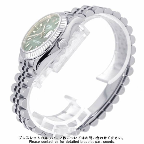 ロレックス レディ デイトジャスト 278274 ROLEX 腕時計 ミントグリーン文字盤