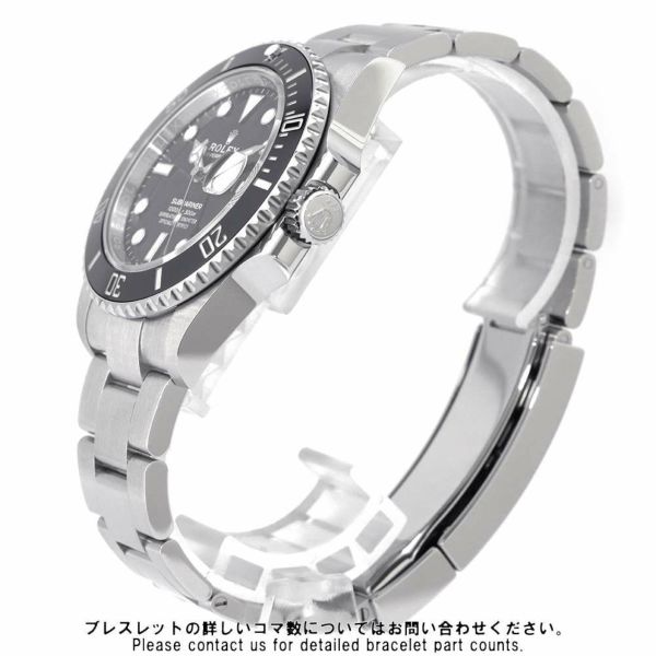 ロレックス サブマリーナ デイト 126610LN ROLEX 腕時計 黒文字盤