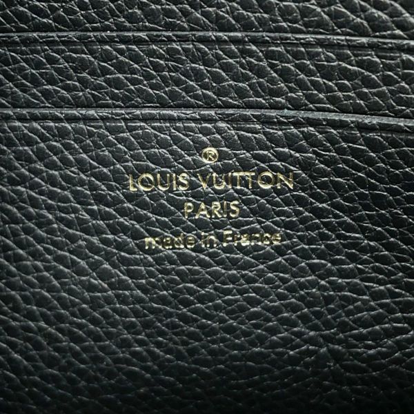 ルイヴィトン チェーンウォレット モノグラム・アンプラント ウォレット オン チェーン・アイビー M82154 黒 ブラック 2way