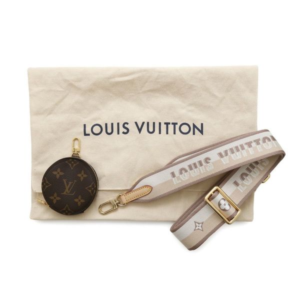 ルイヴィトン ハンドバッグ モノグラム ネヴァーフルBB M46705 LOUIS VUITTON 2way