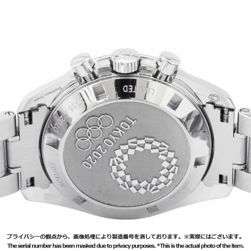 オメガ スピードマスター 東京2020 リミテッド エディション 522.30.42.30.06.001 腕時計