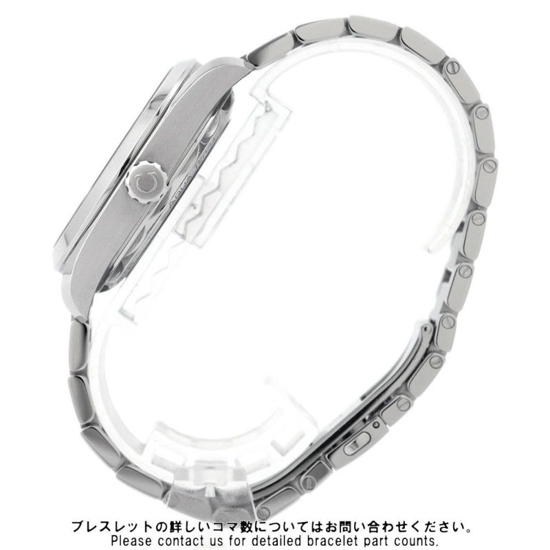 オメガ シーマスター 東京オリンピック 2020本限定 522.12.41.21.03.001 OMEGA 腕時計 ブルー文字盤