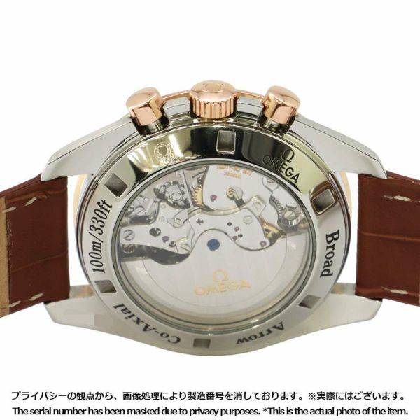 オメガ スピードマスター ブロードアロー 321.93.42.50.13.001 OMEGA 腕時計 黒文字盤