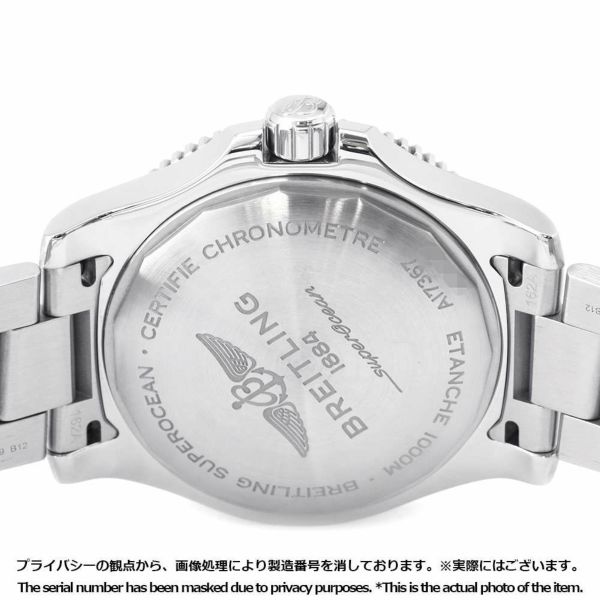 ブライトリング スーパーオーシャン オートマチック 44 A17367021I1A1 BREITLING イエロー文字盤