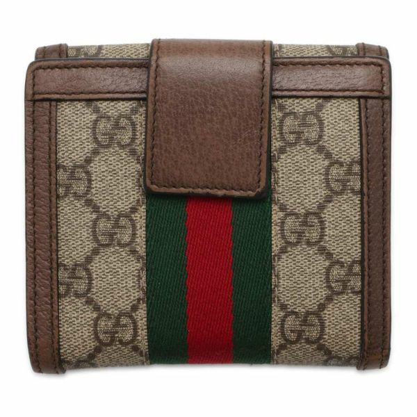 グッチ 財布 オフィディア GG フレンチフラップウォレット 523173 GUCCI 財布