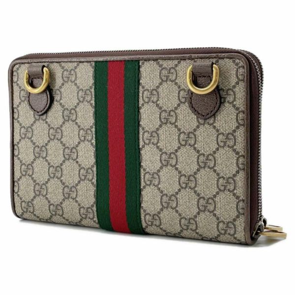 グッチ ショルダーバッグ GGスプリーム オフィディア 575722 GUCCI バッグ GG柄