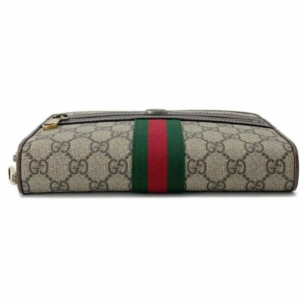 グッチ ショルダーバッグ GGスプリーム オフィディア 575722 GUCCI バッグ GG柄