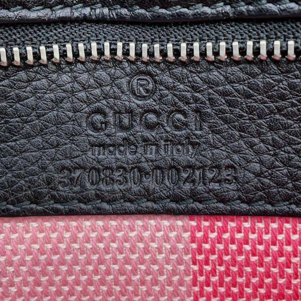 グッチ ハンドバッグ バンブー デイリー 2wayショルダーバッグ 370830 GUCCI バッグ 黒