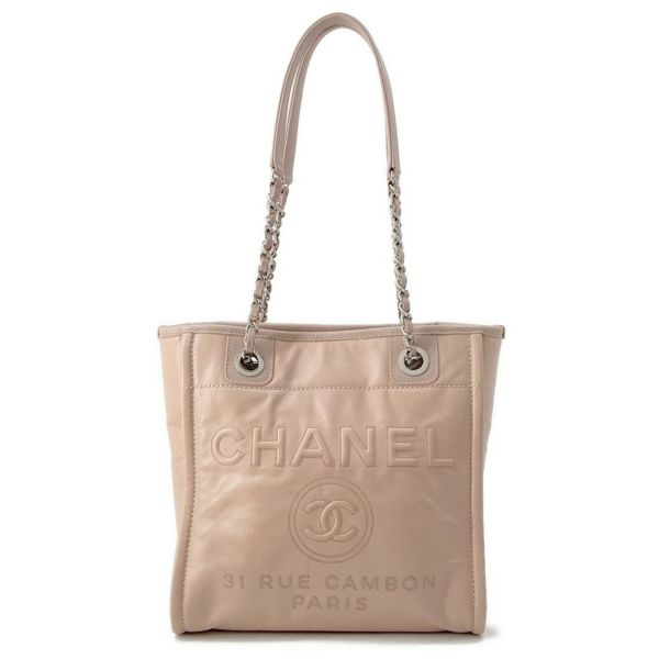 CHANEL シャネル  ドーヴィル  PM  チェーン ショルダー  トート シャネル チェーンショルダーバッグ ココマーク ドーヴィルPM