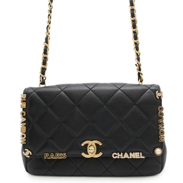 決算セール開催中】シャネル チェーンショルダーバッグ マトラッセ