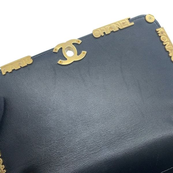 シャネル チェーンショルダーバッグ マトラッセ ココマーク ラインストーン パール ラムスキン AS3731 CHANEL 黒