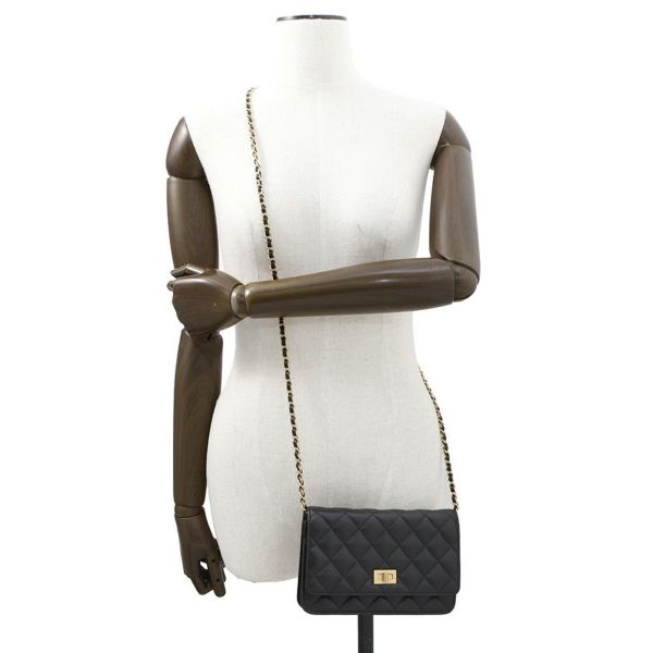 シャネル チェーンウォレット 2.55 ヴィンテージカーフスキン CHANEL 財布 バッグ 黒