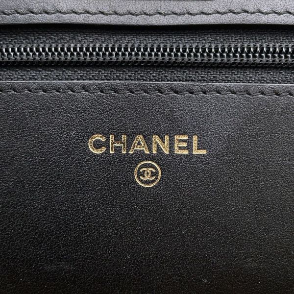 シャネル チェーンウォレット 2.55 ヴィンテージカーフスキン CHANEL 財布 バッグ 黒
