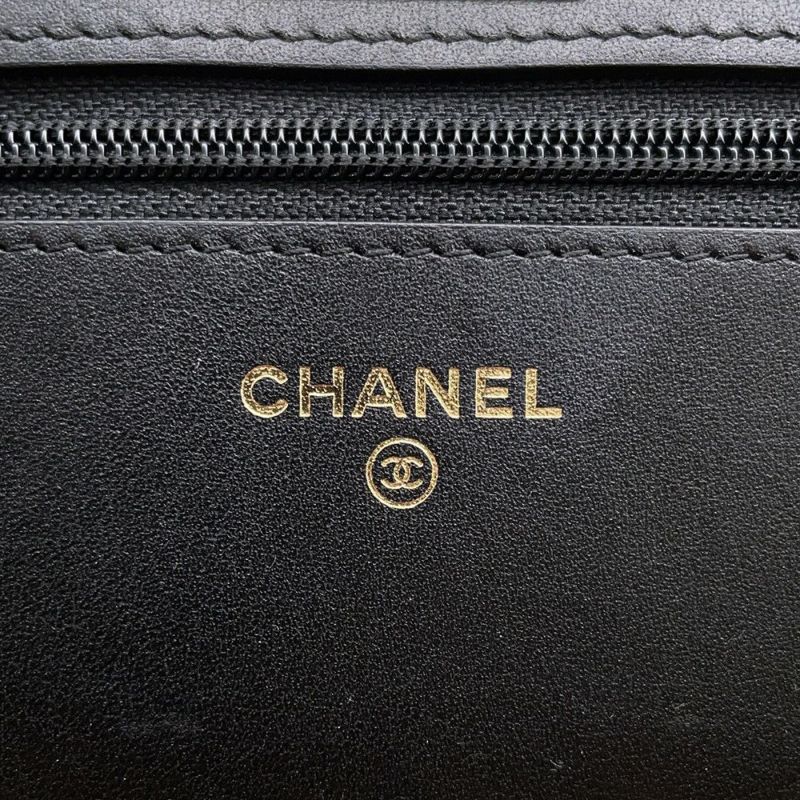 シャネル チェーンウォレット 2.55 ヴィンテージカーフスキン CHANEL 財布 バッグ 黒
