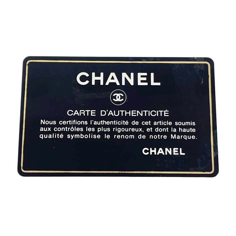 シャネル チェーンショルダーバッグ デカマトラッセ34 ココマーク ラムスキン A01094 CHANEL 黒