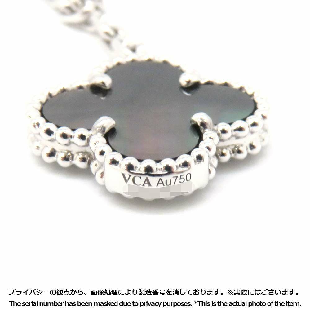 ヴァンクリーフ&アーペル ネックレス マジック アルハンブラ 6モチーフ カルセドニー マザーオブパール K18WG VCARN18900